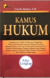Image of Kamus Hukum // Edisi Lengkap